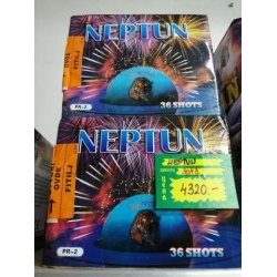 Neptun box