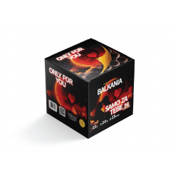 Samo za tebe Samo za tebe