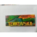 Tenkovska 